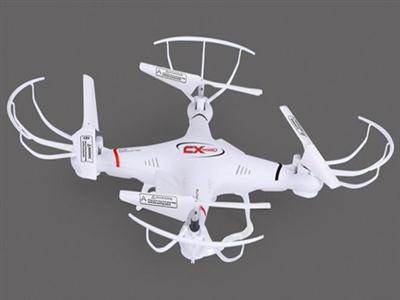 Six axis gyroscope for 2.4G axis aircraft