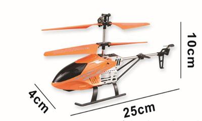 2.4G 3.5 channel remote control aircraft