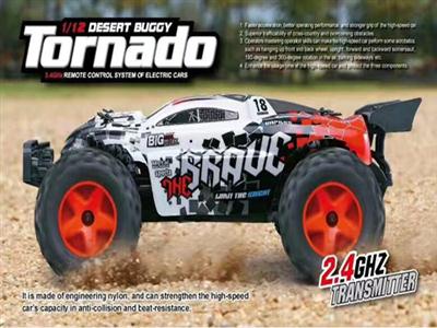 1:12 full scale 2.4GHz 4WD high speed model car charged