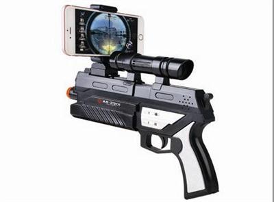 AR Smart Gun