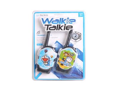 Jingle cat walkie talkie