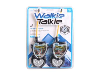 SpongeBob SquarePants walkie talkie