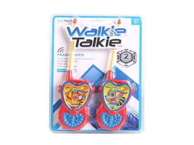 Cartoon animal walkie talkie