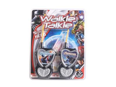 Captain walkie talkie