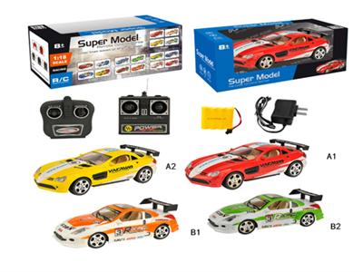 1:16 four remote control car (2 4 color)