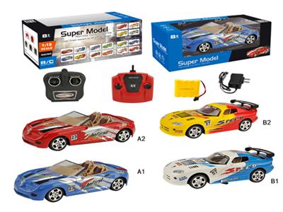 1:16 four remote control car (2 4 color)