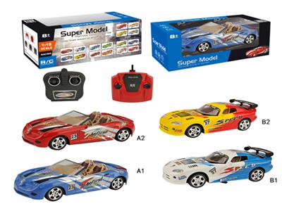 1:16 four remote control car (2 4 color)