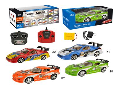 1:16 four remote control car (2 4 color)