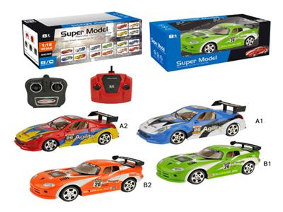 1:16 four remote control car (2 4 color)