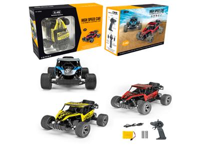 2.4G remote control metal high-speed off-road vehicles (1:18 simulation ratio, a 3-color)