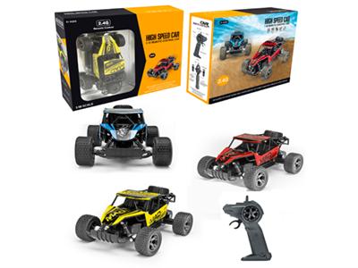 2.4G remote control metal high-speed off-road vehicles (1:18 simulation ratio, a 3-color)