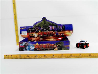 Avenger alliance alloy off-road racing (double inertia)