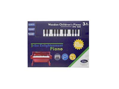 The 25 key piano wooden package