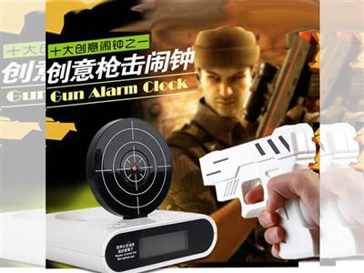 Shooting alarm clock Chinese version