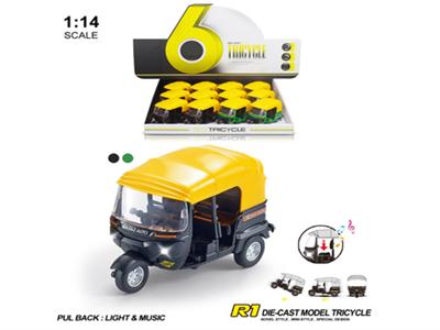 1:14 alloy India tricycle back of the car with light music 2 colors mixed