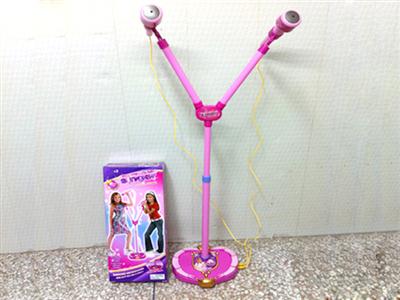 Double label girl karaoke machine