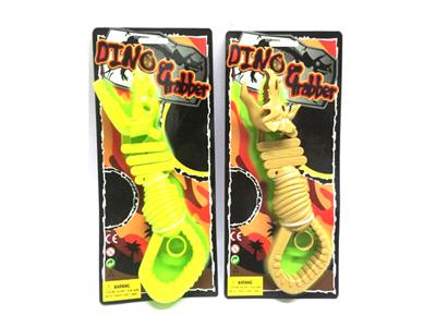 Telescopic dinosaur clip