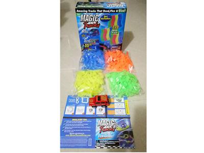 220pcs luminous magic track