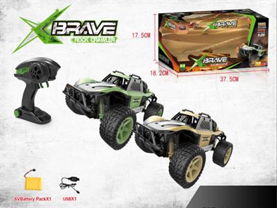 1:20 2.4G four high speed remote control car (package)