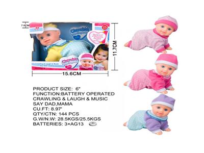 6-inch electric call singing crawling doll (including electricity)