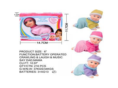 6-inch electric call singing crawling doll (including electricity)