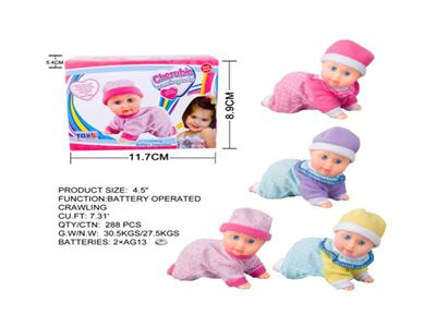 4.5 inch electric baby (package)