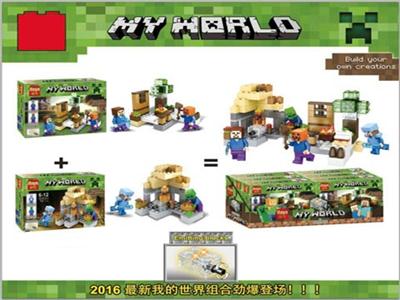 my world