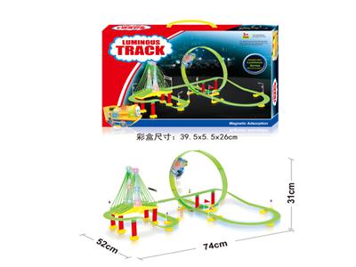 Electric luminous train stereo rotation roller coaster track