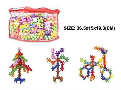 Snow blocks (150pcs)