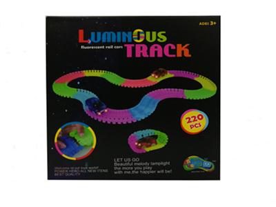 220pcs luminous track electric wide track 7.2cm