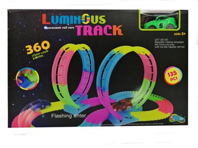 Luminous track electric car (double ring) 7.2CM