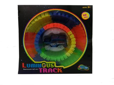 80pcs luminous track electric car 6cm