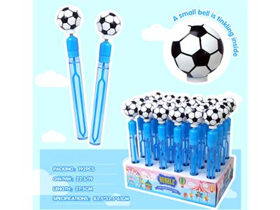 2.75cm football bell bubble stick