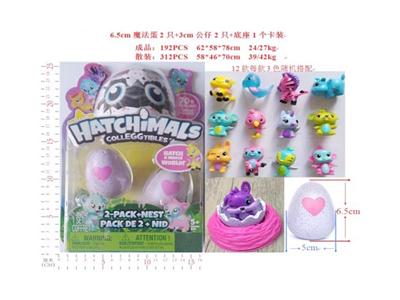 2 6.5cm magic eggs (with colorful lights), 2 3cm dolls, 1 bases