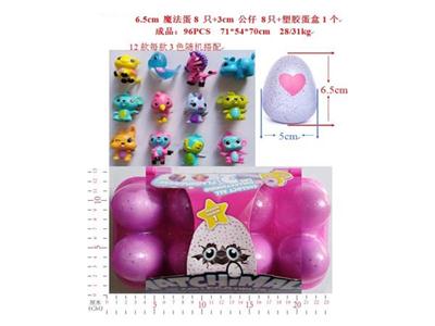8 6.5cm magic eggs (with colorful lights), 8 3cm dolls, egg boxes 1