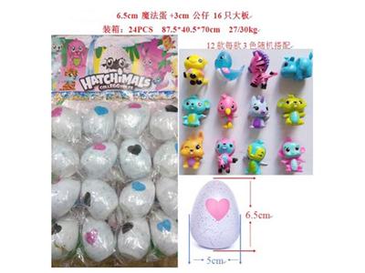 6.5cm magic egg (with colorful lamp) 3cm doll