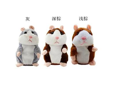 18cm recording walking hamster