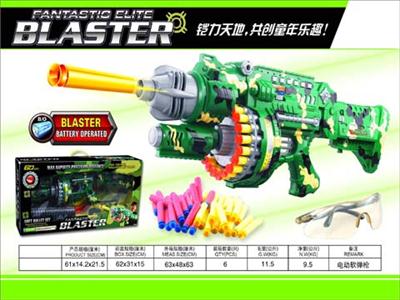 40 hair painted electric soft bullet gun