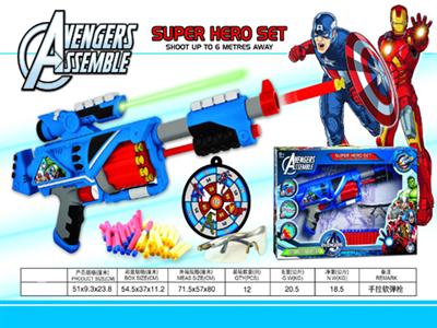 Big league 20 hand soft shot gun