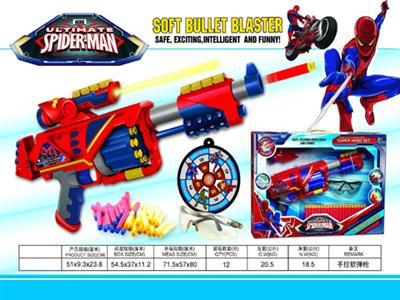 Spider man 20 hands soft shot gun