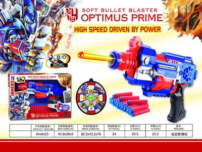 Transformers 10 electric soft bullet gun (without 3 AA batteries)