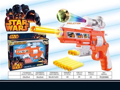 The projection 6 hand soft bullet gun (Star Wars) (pack of 3 particle AG13 electronic projector)