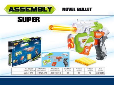 Free assembly flexible gun (with 6 rounds)