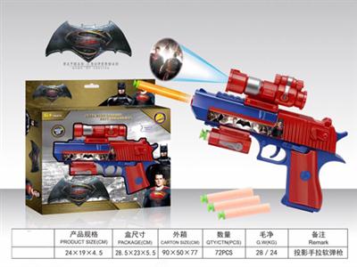 The projection of hand soft bullet gun (with 3 bullets, 3 grains of AG13 electronic projector packag