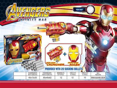 Iron Man launcher mask