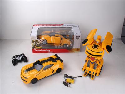 1:14, new version of Bumblebee 2.4G small remote control (New Upgrade: chest light with soft bullets