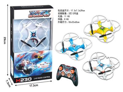 quadcopter