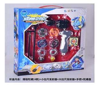 爆裂陀螺+
小拉尺发射器+大拉尺发射器
+手把+陀螺盘