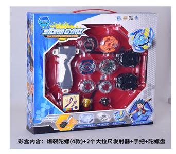 爆裂陀螺+
2个大拉尺发射器+手把
+陀螺盘