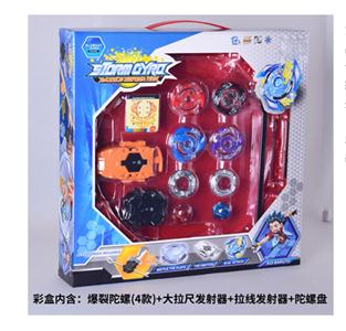 爆裂陀螺+
大拉尺发射器+拉线发射器
+陀螺盘
